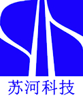 南京苏河电子科技有限责任公司